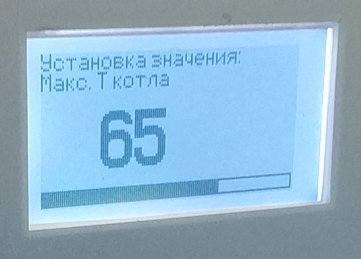 ТермоCтайл