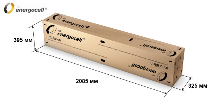 ENERGOCELL
