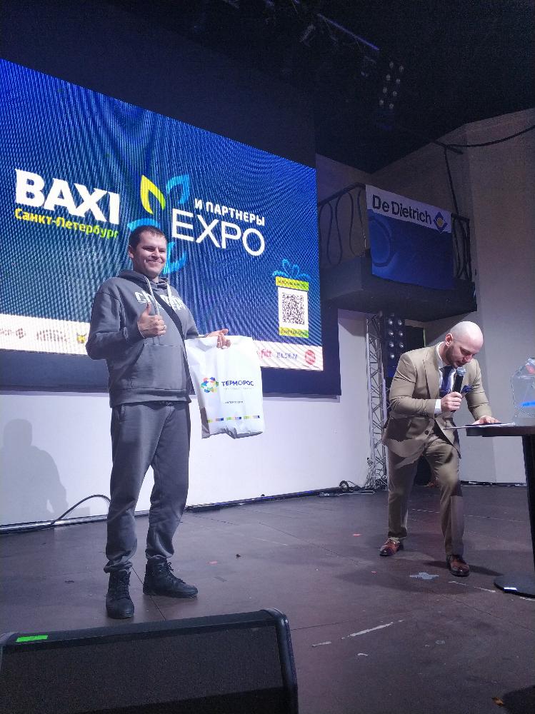 Итоги "BAXI EXPO и Партнеры  - 2022" в Санкт-Петербурге