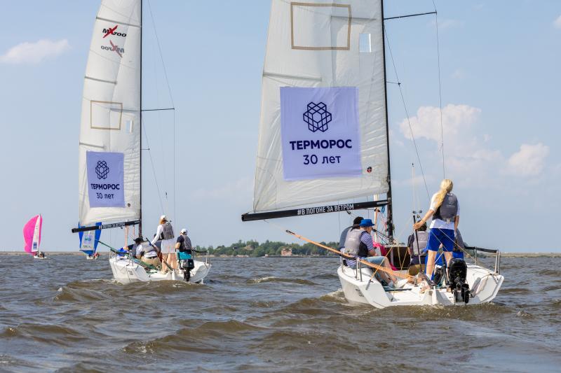 Регата 30 лет Терморос