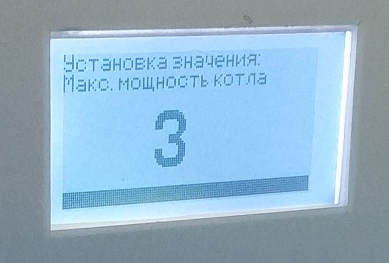 ТермоCтайл