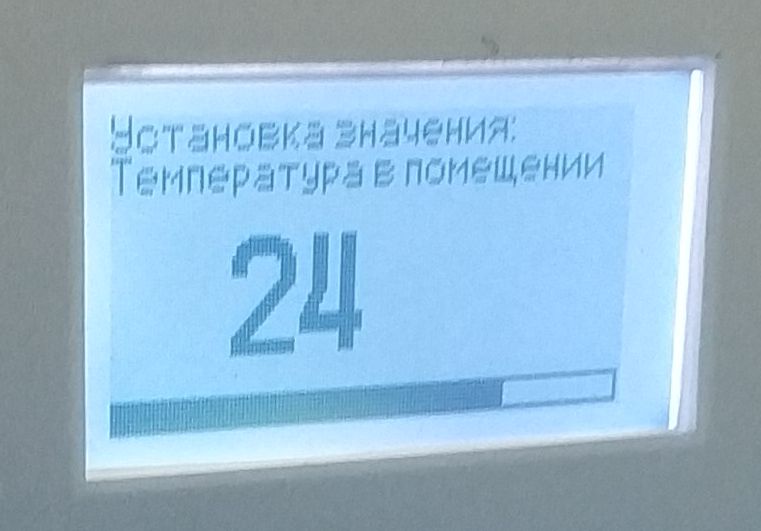 ТермоCтайл