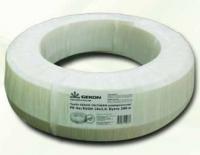 Труба TRITHERM PE-Xa/EVOH, универсальная, ф16х2,0 мм, бухта 400 м Gekon