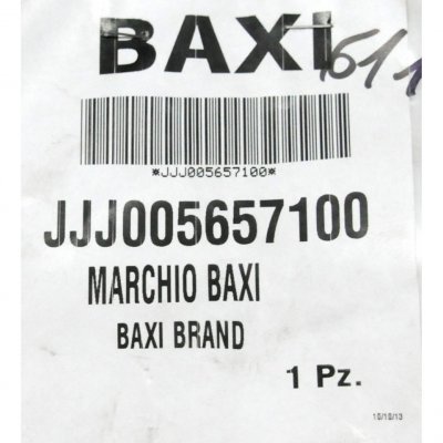 Марка BAXI (с.к. 5655340)