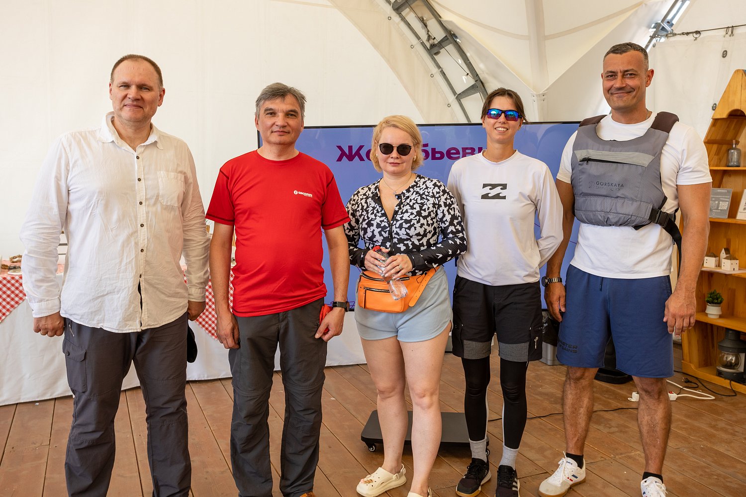 Регата 30 лет Терморос