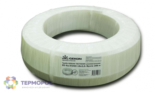 Труба TRITHERM PE-Xa/EVOH, универсальная, ф16х2,2 мм, бухта 200 м Gekon