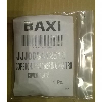 Декоративная крышка (заглушка)