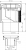 Клапан канализационный вакуумный DN50/75/110 HL